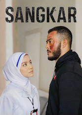 Poster: Sangkar