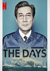 Poster: THE DAYS