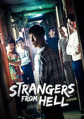 Poster: Strangers From Hell