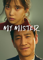 Poster: My Mister