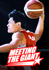 Poster: Meeting the Giant