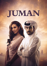 Poster: Juman