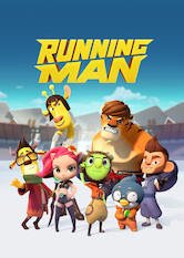 Poster: Running Man