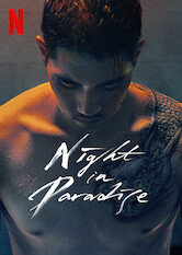 Poster: Night in Paradise