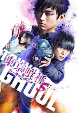 Poster: Tokyo Ghoul S