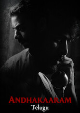 Poster: Andhakaaram