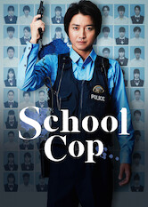 Poster: School Police