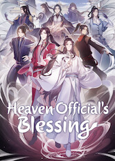 Poster: Heaven Official's Blessing