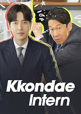 Poster: Kkondae Intern