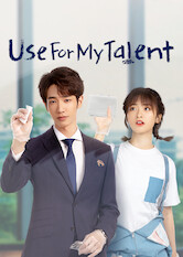 Poster: Use For My Talent