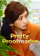 Poster: Pretty Proofreader