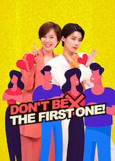 Poster: Don't be the First one