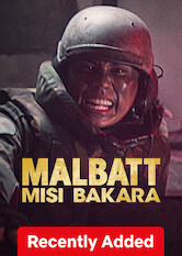 Poster: Malbatt: Misi Bakara