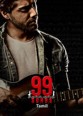 Poster: 99 Songs (Tamil)