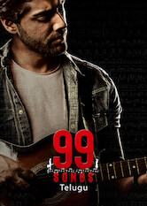 Poster: 99 canciones (versión en telugu)