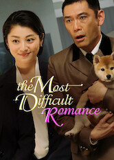 Poster: The Most Difficult Romance