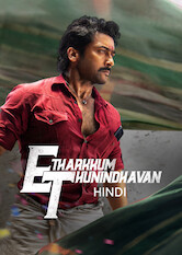 Poster: Etharkkum Thunindhavan (Hindi)