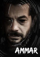 Poster: Ammar