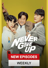 Poster: Never Give Up