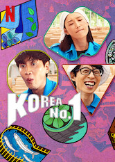 Poster: Korea No.1