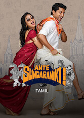 Poster: Ante Sundaraniki (Tamil)