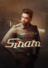 Poster: Sinam