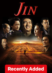Poster: Jin